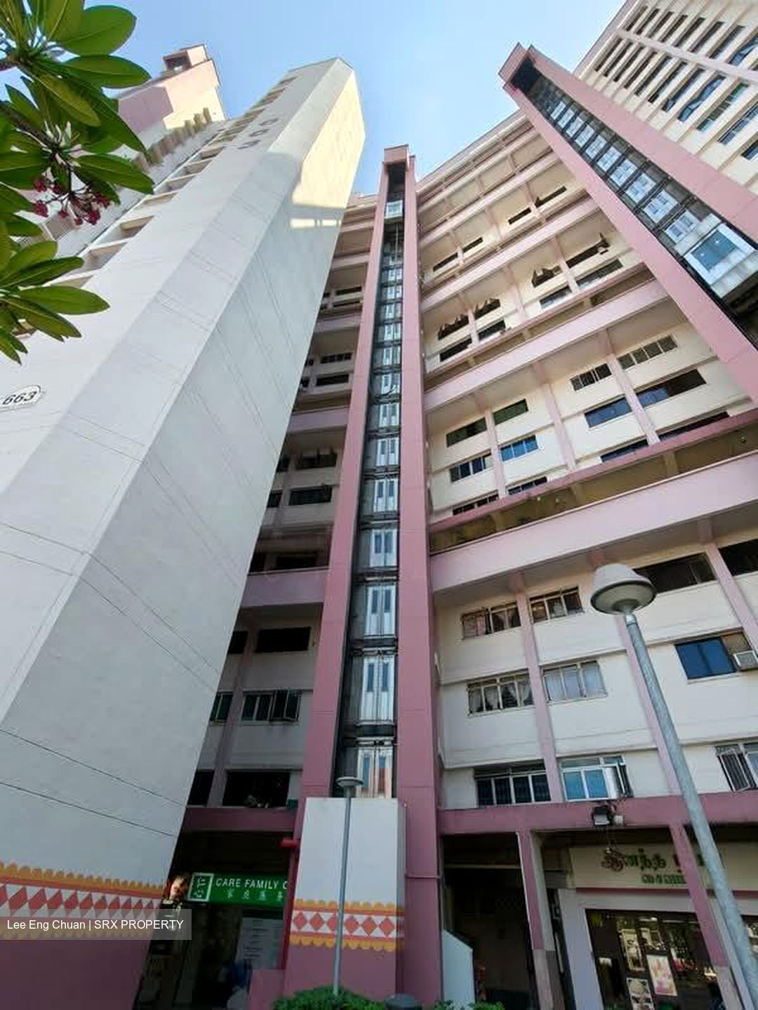Blk 663 Zhujiao Centre (tekka Market) (Central Area), HDB 4 Rooms #553779251